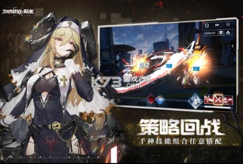 ����ս���۱�ios��-����ս���۱�ƻ��������v1.0.15ƻ���ֻ���