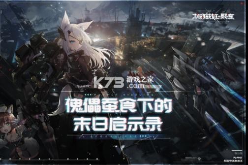 ����ս���۱�ios��-����ս���۱�ƻ��������v1.0.15ƻ���ֻ���