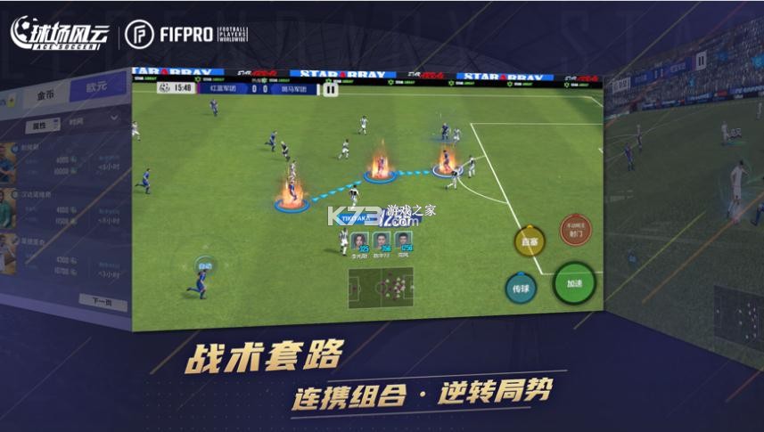 �򳡷���ƻ����-�򳡷���ios������v109.064ƻ������