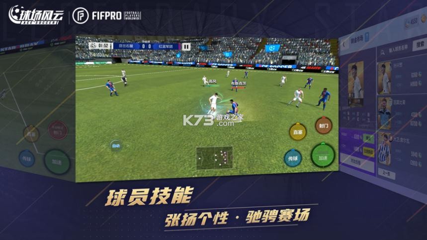 �򳡷���ƻ����-�򳡷���ios������v109.064ƻ������