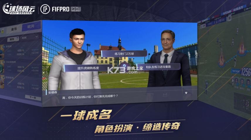 �򳡷���ƻ����-�򳡷���ios������v109.064ƻ������