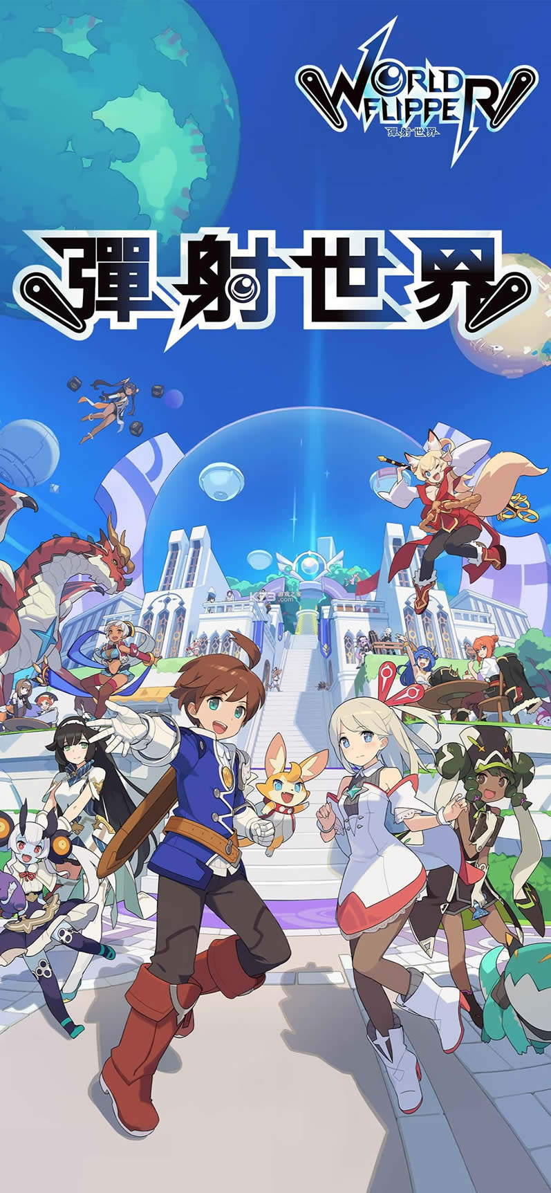 ��������̨�����İ�-��������̨������v1.350.26���а�