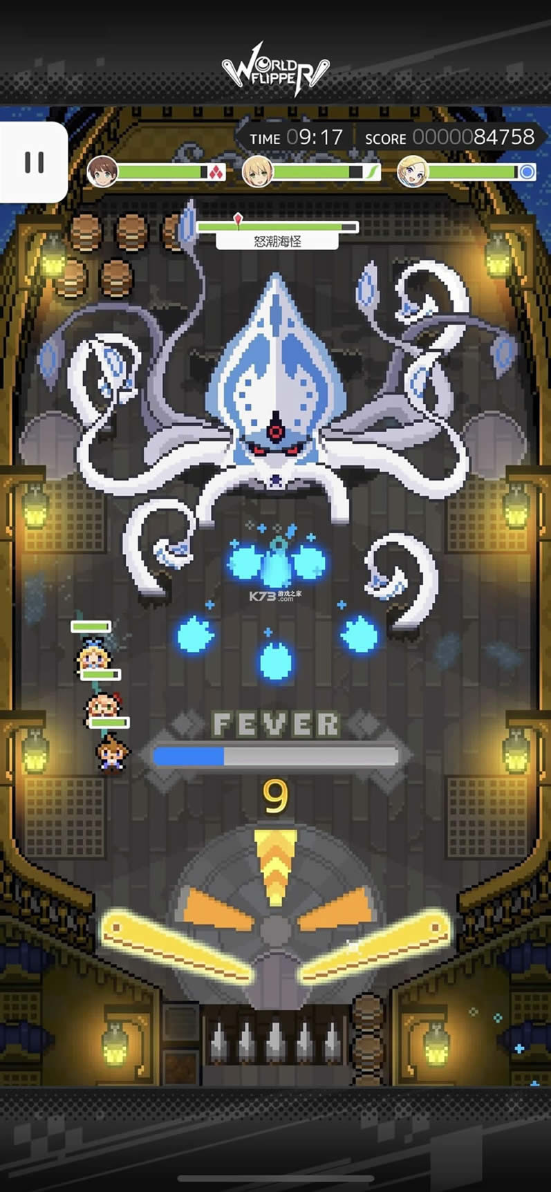 ��������̨�����İ�-��������̨������v1.350.26���а�