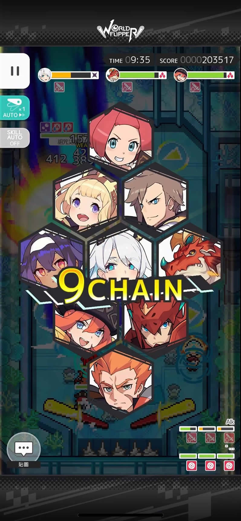 ��������̨�����İ�-��������̨������v1.350.26���а�