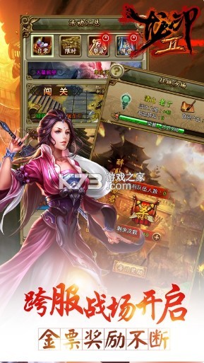 ��ӡ2����ʦ�ٷ��汾-��ӡ2���عٷ���v1.1.1����