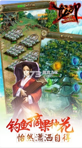 ��ӡ2����ʦ�ٷ��汾-��ӡ2���عٷ���v1.1.1����