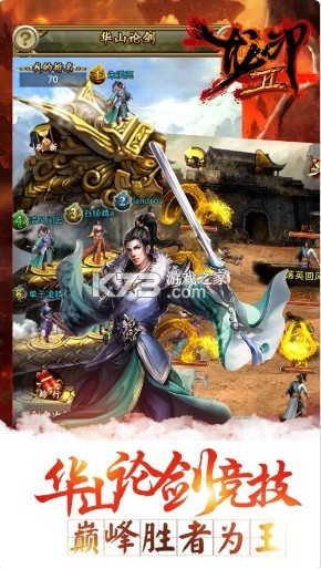 ��ӡ2����ʦ�ٷ��汾-��ӡ2���عٷ���v1.1.1����