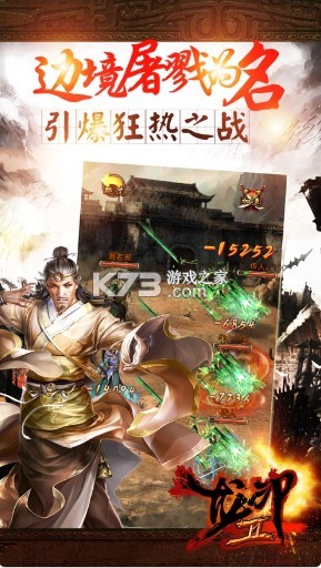 ��ӡ2����ʦ�ٷ��汾-��ӡ2���عٷ���v1.1.1����