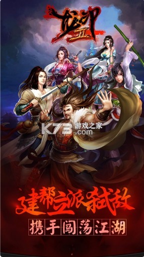 ��ӡ2����ʦ�ٷ��汾-��ӡ2���عٷ���v1.1.1����