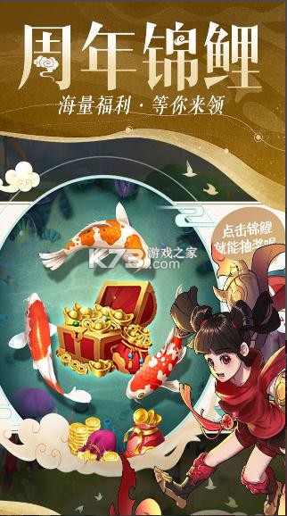 ��������ƻ����-��������ƻ���ۿ۶�����v1.2.231ios��