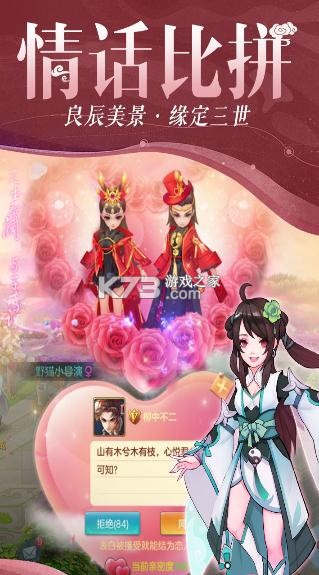 ��������ƻ����-��������ƻ���ۿ۶�����v1.2.231ios��