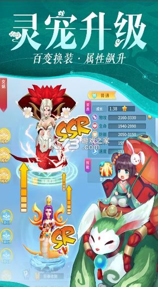 ��������ƻ����-��������ƻ���ۿ۶�����v1.2.231ios��