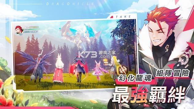 ս����ս��̨�����İ�-ս����ս��̨������v1.0.4���а�