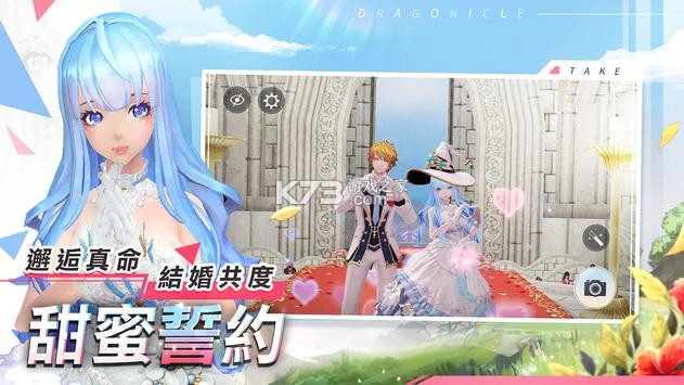 ս����ս��̨�����İ�-ս����ս��̨������v1.0.4���а�