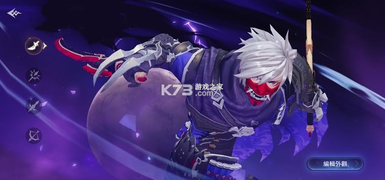 ս����ս��̨�����İ�-ս����ս��̨������v1.0.4���а�