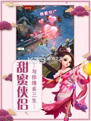 ���Ͷ���¼����-���Ͷ���¼��Ϸ����v1.0��׿��