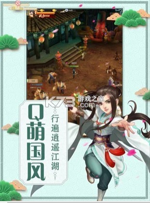 ���Ͷ���¼����-���Ͷ���¼��Ϸ����v1.0��׿��