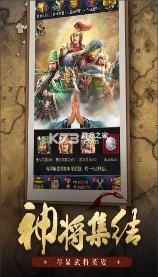 ���߹��ԭ��-���߹�Ծɰ汾����v1.1.0.00680038�ϰ�