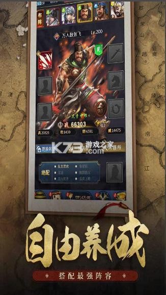 ���߹��ԭ��-���߹�Ծɰ汾����v1.1.0.00680038�ϰ�