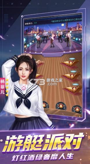 ���õز������°�-���õز����ֻ�������v1.0.6���ذ�װ