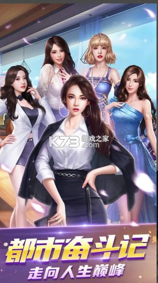 ���õز������°�-���õز����ֻ�������v1.0.6���ذ�װ