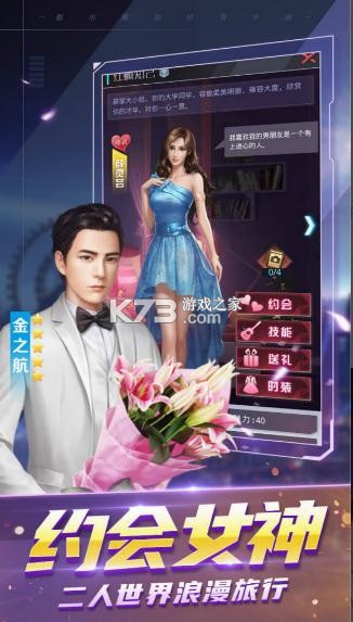 ���õز������°�-���õز����ֻ�������v1.0.6���ذ�װ