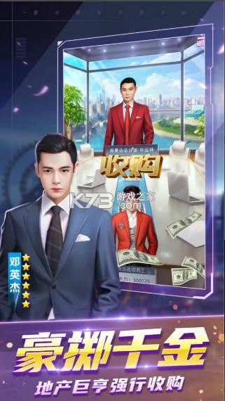 ���õز������°�-���õز����ֻ�������v1.0.6���ذ�װ