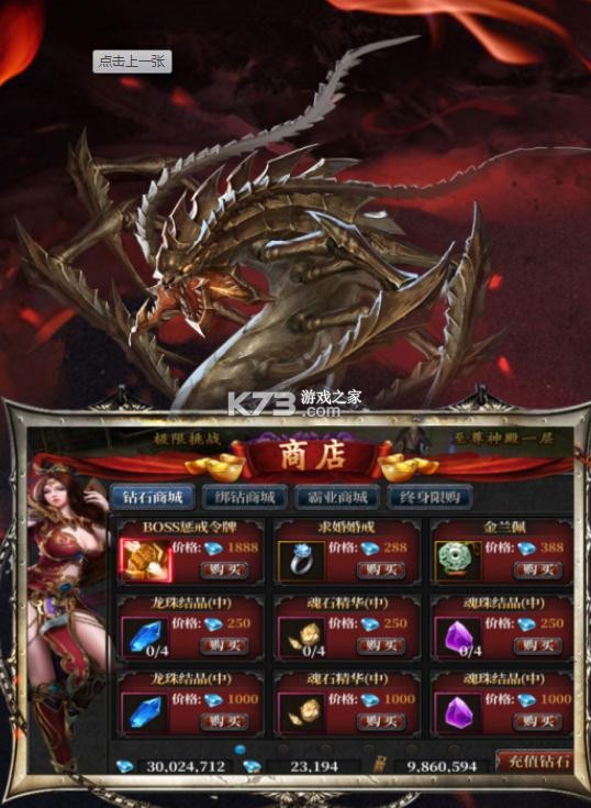 �ҽ���½���°�-�ҽ���½������������v1.0.1�ֻ���