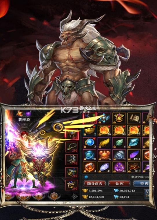 �ҽ���½���°�-�ҽ���½������������v1.0.1�ֻ���