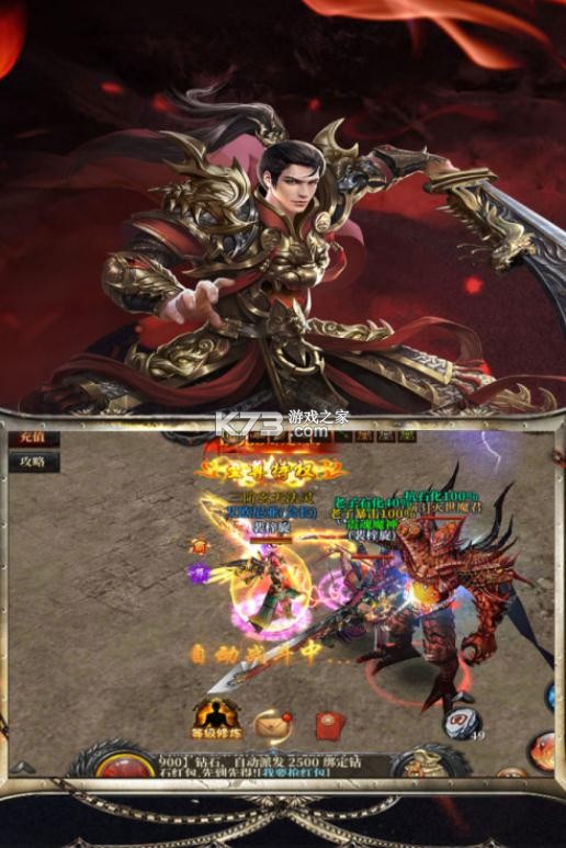 �ҽ���½���°�-�ҽ���½������������v1.0.1�ֻ���