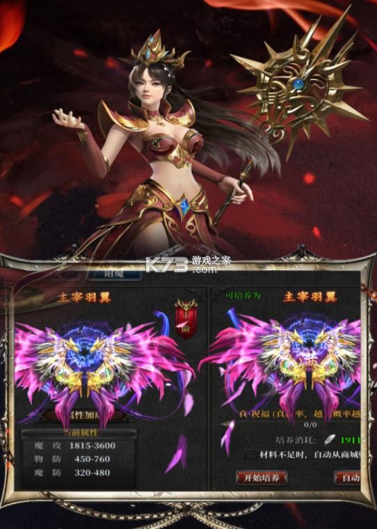 �ҽ���½���°�-�ҽ���½������������v1.0.1�ֻ���