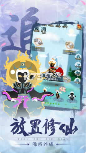 ׷������Ҫ��������-׷������Ҫ������Ϸ����v1.0��׿��