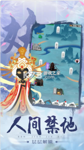 ׷������Ҫ��������-׷������Ҫ������Ϸ����v1.0��׿��