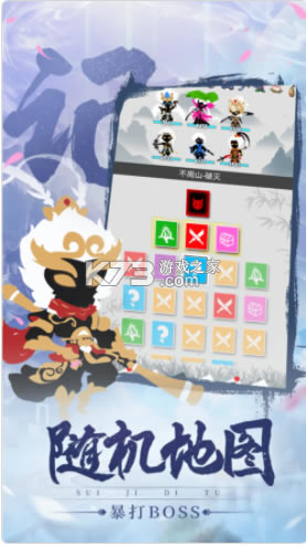 ׷������Ҫ��������-׷������Ҫ������Ϸ����v1.0��׿��