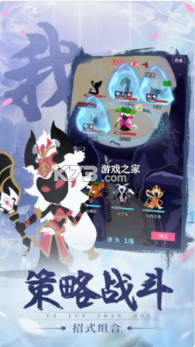 ׷������Ҫ��������-׷������Ҫ������Ϸ����v1.0��׿��