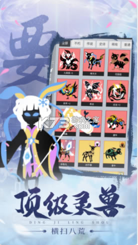 ׷������Ҫ��������-׷������Ҫ������Ϸ����v1.0��׿��