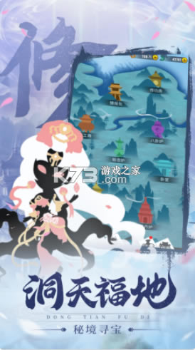 ׷������Ҫ��������-׷������Ҫ������Ϸ����v1.0��׿��