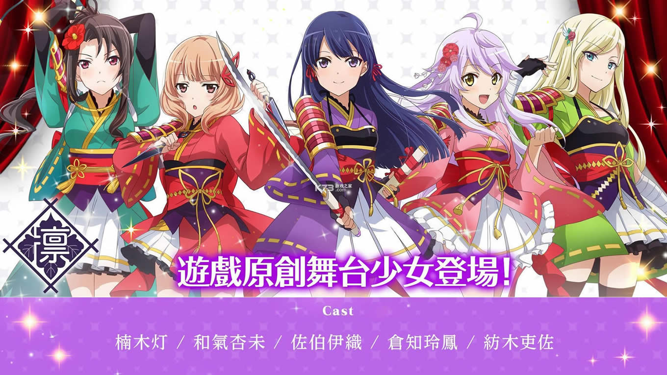 ��Ů���̨�����°�-��Ů���̨������v1.0.32��׿��