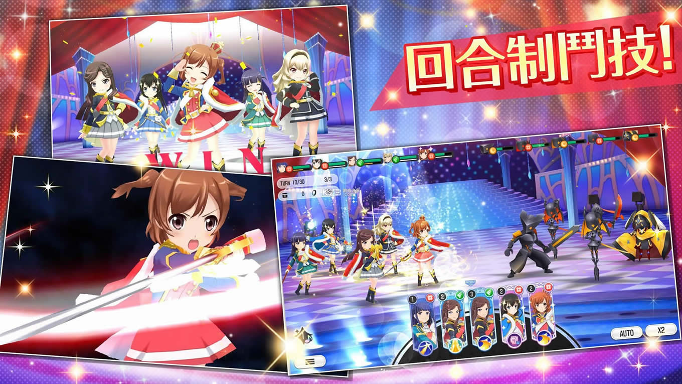 ��Ů���̨�����°�-��Ů���̨������v1.0.32��׿��