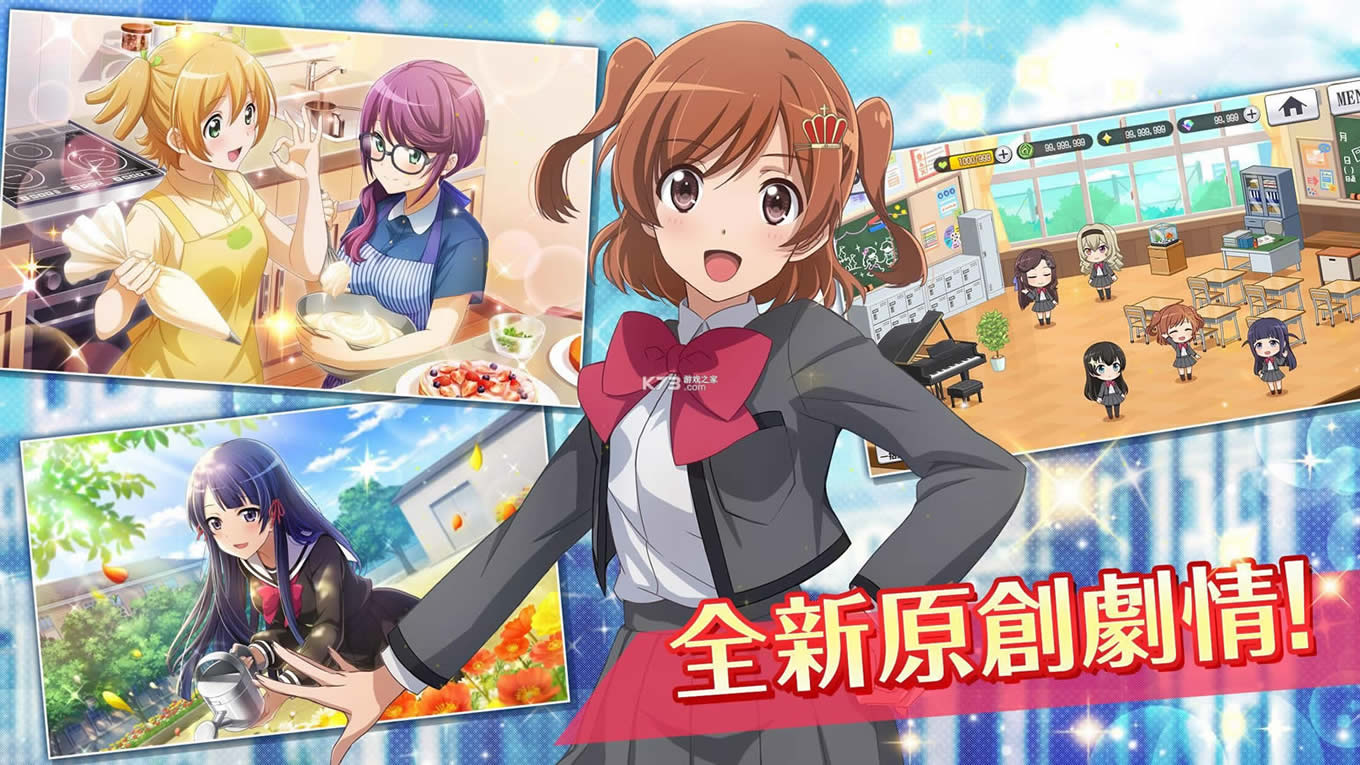 ��Ů���̨�����°�-��Ů���̨������v1.0.32��׿��