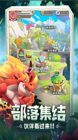 ���޾��ž��ΰ�-���޾��ž������°�����v2.0.0.0������Ϸ