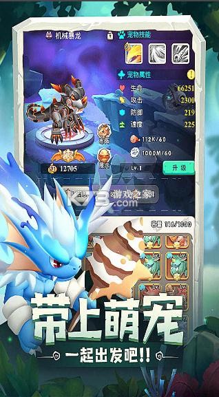 ���޾��ž��ΰ�-���޾��ž������°�����v2.0.0.0������Ϸ