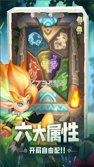 ���޾��ž��ΰ�-���޾��ž������°�����v2.0.0.0������Ϸ