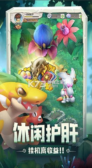 ���޾��ž��ΰ�-���޾��ž������°�����v2.0.0.0������Ϸ