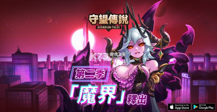 ������˵̨���ٷ���-������˵̨������v2.42.0̨��ios