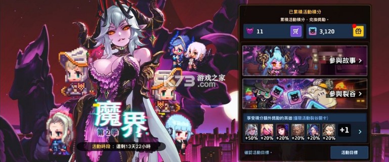 ������˵̨���ٷ���-������˵̨������v2.42.0̨��ios