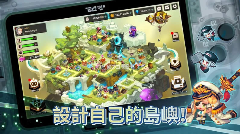 ������˵̨���ٷ���-������˵̨������v2.42.0̨��ios