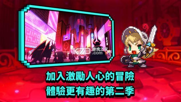 ������˵̨���ٷ���-������˵̨������v2.42.0̨��ios