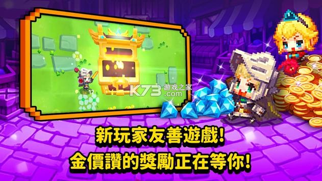 ������˵̨���ٷ���-������˵̨������v2.42.0̨��ios