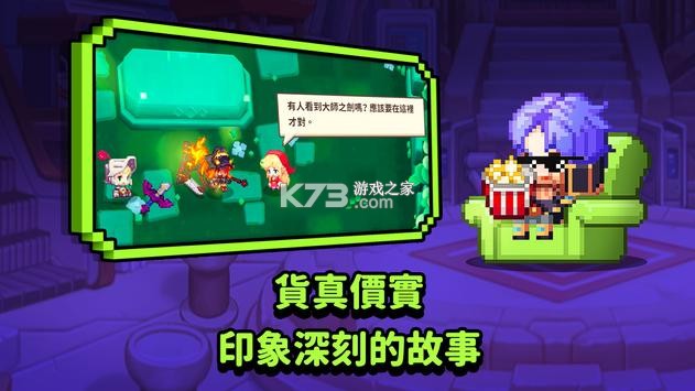 ������˵̨���ٷ���-������˵̨������v2.42.0̨��ios